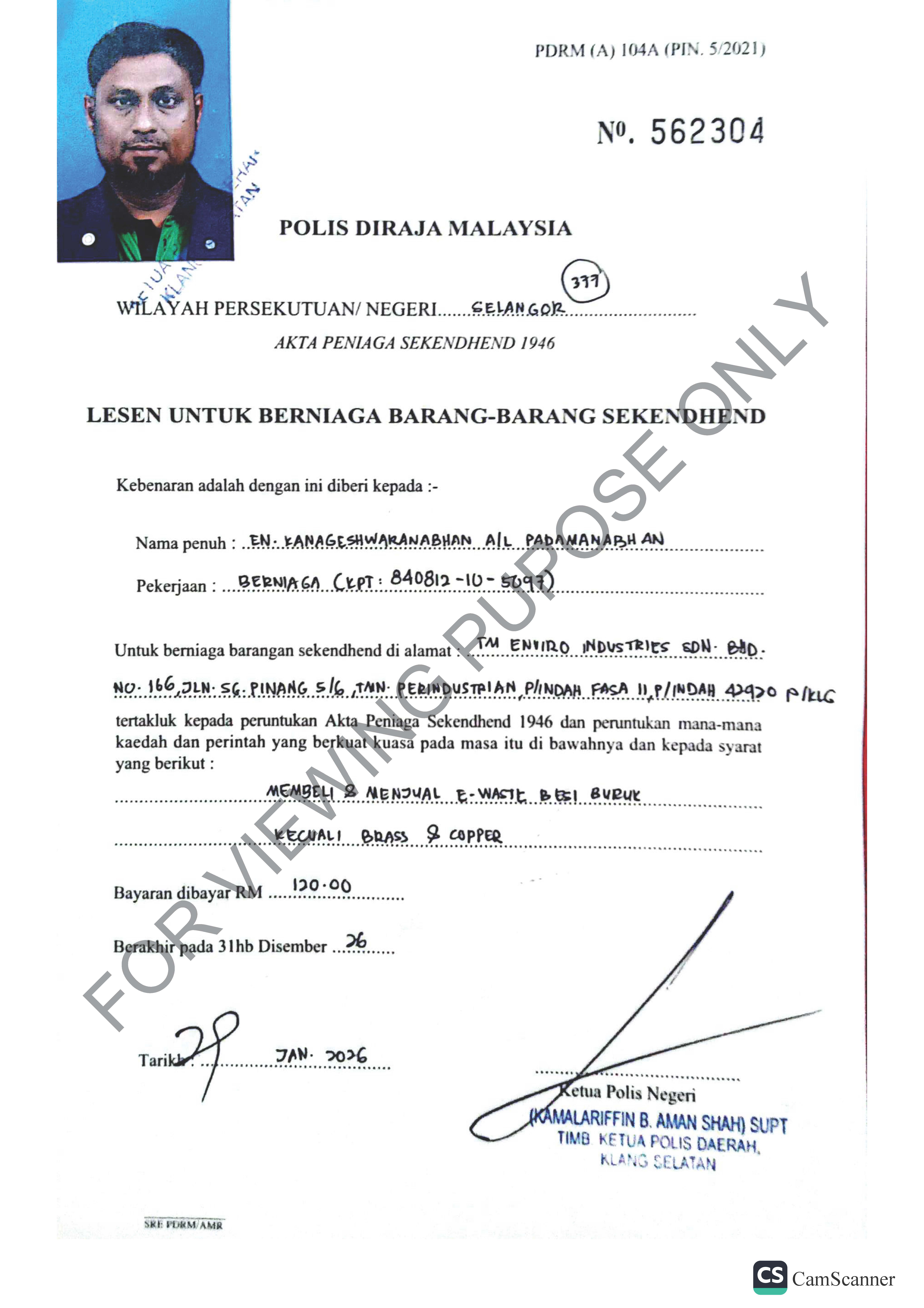 PDRM 104A